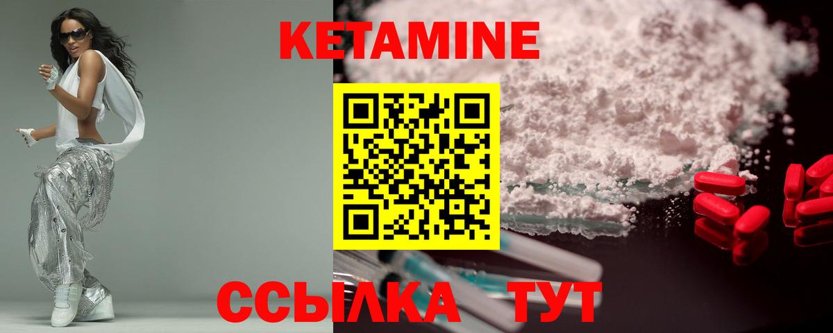 Мефедрон   Гашиш  Кунгур  Вход с VPN  ГАШ  Марихуана  Кокаин 