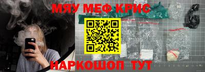 стаф Канаш