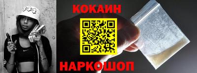 стаф Канаш