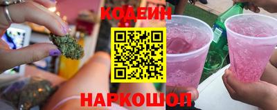 стаф Канаш