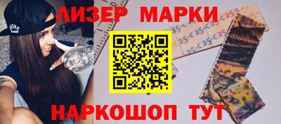 стаф Канаш