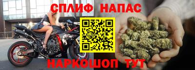 стаф Канаш