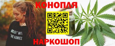 крисы Кандалакша