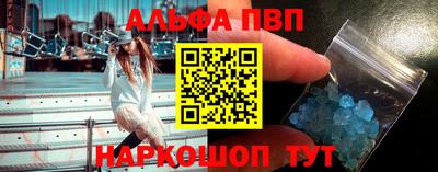 стаф Канаш