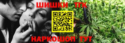 крисы Кандалакша