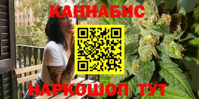 стаф Канаш