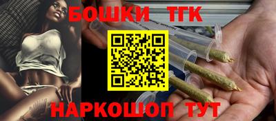 стаф Канаш