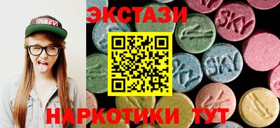 крисы Кандалакша