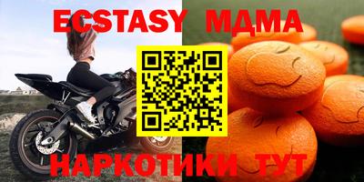 стаф Канаш