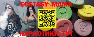 стаф Канаш