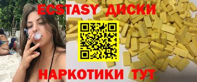 стаф Канаш