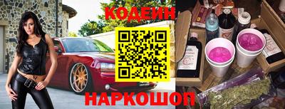 стаф Канаш