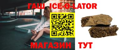 молекула духа Камышлов