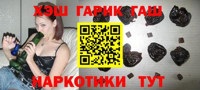 стаф Канаш
